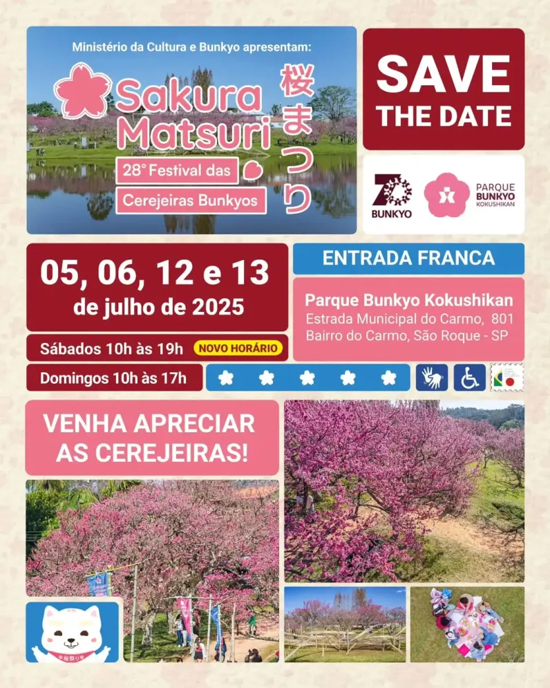 Festival das Cerejeiras 2025 em São Roque: beleza, cultura e tradição nos fins de semana de julho